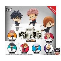 ราคา กาชาปอง เกาะแก้วมหาเวทย์ผนึกมาร Jujutsu Kaisen ครบเซ็ท 6 แบบ เกาะแก้ว PUTITTO Gashapon กาชาปอง ของแท้ ญี่ปุ่นแท้ % (21779169848)