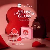 ราคา Glow & Gloss Tinted Lip Balm ผลิตภัณฑ์บำรุงริมฝีปาก (24513525995)