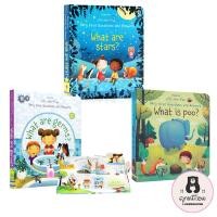 ราคา Usborne Lift the flap ชุด What are Germs?, What is Poo?, What are star?หนังสือเด็ก หน้าต่าง เปิดปิดได้ ภาษาอังกฤษ (10420648592)
