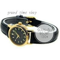 ราคา นาฬิกาข้อมือ Casio Standard รุ่น LTP-1095Q-1A 