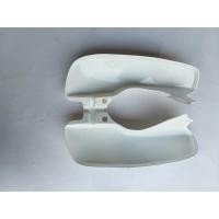 ราคา บังลมรุ่น-ชาลีสีขาวบังลมรุ่น-ชาลีสีขาว (8936289525)