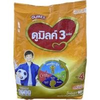 ราคา ดูมิลค์3พลัส รสน้ำผึ้ง ขนาด900กรัม (17286885498)