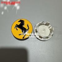 ราคา เหมาะสําหรับ Ferrari 458 488 F12 FF 430 Hub Cap แหวนเหล็กยาง Bell ฝาครอบล้อ Ferrari ล้อหมวกป้าย (50251688220)