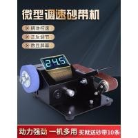 ราคา มีด Sharpener มีดอัตโนมัติ Sharpener มีด Sharpener เข็มขัดมัลติฟังก์ชั่น Sander เข็มขัด Sharpener เครื่องมือไฟฟ้าขนาดเล็กเครื่อง Handy เครื่องมือ J6NN (52502167268)