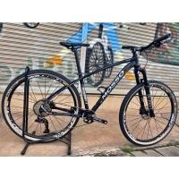 ราคา รถเสือภูเขา Mosso 2915xc (11350684620)