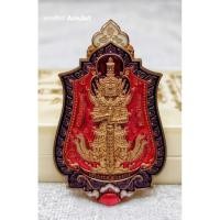 ราคา เหรียญท้าวเวสสุวรรณ รุ่น มหาเศรษฐี หลวงปู่บุญมา โชติธัมโม สำนักสงฆ์เขาแก้วทอง ปราจีนบุรี ปี 2565 (42711763442)