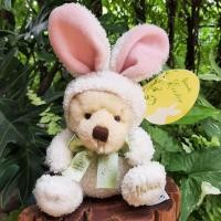ราคา ตุ๊กตาหมี Harrods Plus Teddy Bear in Bunny Outfit แท้ น่ารัก.. (42568200168)