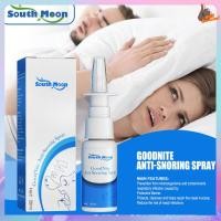 ราคา แก้นอนกรน นอนกรน กรน แก้นอนกรน ยาพ่นจมูกภูมิแพ้ กันกรน เอสเซ้นส์สมุนไพร ไม่มีสารเติมแต่ง ใช้อย่างมั่นใจ (18778477052)