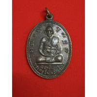 ราคา เหรียญพระครูวิมลชินวัตรที่ออกในปี พ.ศ. 2535 (49402915226)