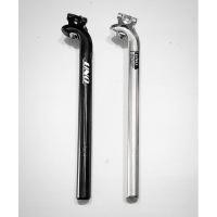 ราคา หลักอาน UNO ขนาด 26.0 / 26.6มม. (8312843582)