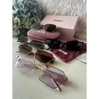 ราคา แว่นกันแดด miu miu + boxset (17199417735)