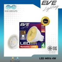 ราคา EVE หลอดไฟ MR16 LED 4W 220V แบบต่อตรง GU 5.3 (27720893408)