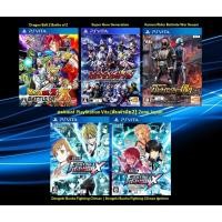 ราคา [มือ2][13] แผ่นแท้ Ps Vita Dragon Ball | Super Hero Generation | Kamen Rider Battride War | Fighting Climax | Japan (29766034104)