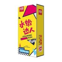 ราคา ซาง ยี่ห้อชุ่มชื้นผู้เชี่ยวชาญถุงยางอนามัยที่ละลายน้ําได้100ชิ้นขนาดใหญ่กล่องกลางถุงยางอนามัยคืนอาบน้ํา (45801913856)