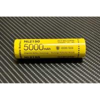 ราคา แบตเตอรี่ 21700 NITECORE NL2150 (28012143085)