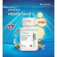 ราคา AMWAY ทริปเปิ้ล โอเมก้า น้ำมันปลา นิวทริไลท์ เครื่องหมายการค้า บรรจุ 30 แคปซูล (27812974529)