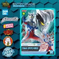 ราคา ENTRY GRADE - Ultraman Zero จาก Ultraman Zero (3266602137)