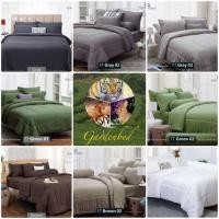 ราคา FOUNTAIN เซ็ต ผ้านวม+ผ้าปู ที่นอน 5 ฟุต 6 ฟุต ฟาวเท่น สีพื้น (2242858238)