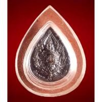 ราคา เหรียญท้าวเวสสุวรรณหยดน้ำเล็ก ที่ระลึกกฐิน ๖๔ วัดดอนแก้ว อ.แม่ริม จ.เชียงใหม่ ท้าวเวสสุวรรณ หยดน้ำจิ๋ว เนื้อทองแดงรมดำ (29137760659)