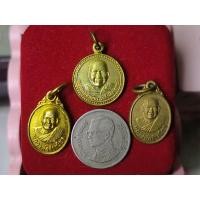 ราคา พระเครื่องหลวงพ่อจำเนียรวัดถ้ำเสือกระบี่ (20007161771)