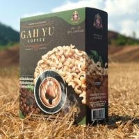 ราคา กาแฟกาหยู (เม็ดมะม่วงหิมพานต์) 3in1ใช้หญ้าหวานแทนน้ำตาล กาแฟสายพันธ์โรบัสต้า พร้อมชงดื่ม หอม เข้ม กลมกล่อม เพื่อสุขภาพ (3326864321)