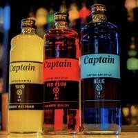 ราคา Captain Syrup 600ml. (8683968445)