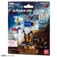 ราคา 8072367 BANDAI SPIRITS VBM Card Set Ultraman Vol.01 Ultraman Zero And Zetton (14926318429)