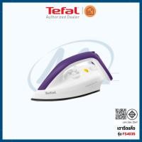 ราคา TEFAL เตารีดแห้ง รุ่น FS4035T0 (48701069645)