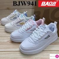 ราคา Baoji BJW 941 รองเท้าผ้าใบ (37-41) สีขาวเทา/ขาวชมพู/ครีมเขียว/ครีมฟ้า ส (18571376782)