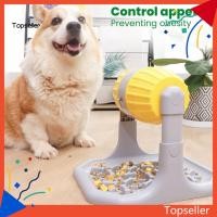 ราคา ท็อปส์ซู* อุปกรณ์ให้อาหารสัตว์เลี้ยงสมาร์ทปริศนาป้อนสัตว์เลี้ยงโต้ตอบสุนัขปริศนาของเล่นเพื่อความวิตกกังวลบรรเทา ไอคิว การฝึกอบรมที่สมบูรณ์แบบสําหรับสุนัขขนาดเล็กถึงกลางในอา (47900630076)