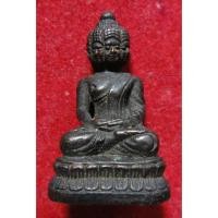 ราคา พระกริ่งเศรษฐีนวโกฏิ หลวงพ่อจืด วัดโพธิเศรษฐี จ.นครปฐม (รับประกันความแท้ตลอดชีวิต (13875322941)