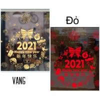 ราคา Tet Decorative Decal - แหวนตัวอักษรปี 2021 พร้อมไฟสีทองและสีแดงคุณภาพสูง 02 (42158840017)