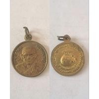 ราคา เหรียญหลวงพ่อเงิน ปี44 วัดบางคลาน รุ่นรวยเงินรวยทอง (ออกวัดห้วยแก้ว บึงนาราง จ.พิจิตร) (BK11-P2)#เหรียญหลวงพ่อเงิน (28578331874)