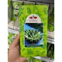 ราคา แตงกวาลูกผสม ไมโครซี F1 ตราศรแดง ขนาด 50 กรัม (27539528540)