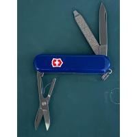 ราคา Victorinox Swiss Lite 58 mm (26503942091)