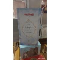 ราคา (FREEing) Angel Beats! Kanade Bunny 1/4 (16169452230)