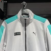 ราคา แจ็กเก็ตสแตนด์คอลซิปเปอร์สำหรับผู้ชาย Puma x Mercedes-Benz AMG รหัส 598038 02 (29442964925)