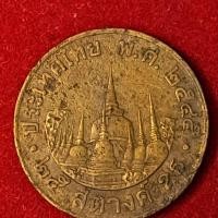 ราคา เหรียญ 25 สต.ปีพ.ศ.2545 (26105377722)