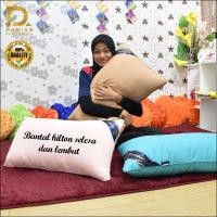 ราคา BANTAL HOTEL HILTON PREMIUM 5 สี (56453591223)