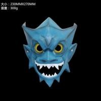 ราคา Jackie Chan Adventures Demon Mask Anime Demon Shadow Legion cos Icar Resin Mask (53201438592)