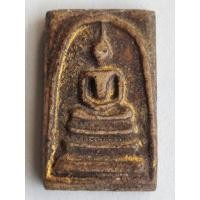 ราคา สมเด็จวัดระฆังฯ ลงรักปิดทองเก่า (16429695975)