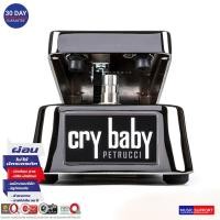 ราคา Jim Dunlop JP95 John Petrucci Cry Baby Wah (20088624987)