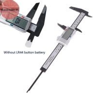 ราคา Thankswin ไมโครมิเตอร์วัดเครื่องมือไม้บรรทัดดิจิตอล 150 มม.อิเล็กทรอนิกส์ Digital Caliper คาร์บอนไฟเบอร์ Dial Vernier Caliper Gauge th (28553058390)
