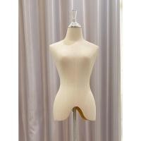 ราคา หุ่นลองชุด หุ่นลองเสื้อผ้า มือสอง อก 34 ใส่กางเกงได้ ใหม่มากค่ะ (41019732220)