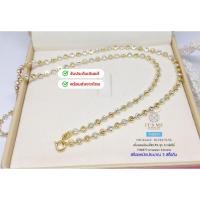 ราคา สร้อยคอเงินแท้92.5% ลายมูนคัท/ก้นหอย ชุบ 2K หนัก 3 สลึงตัน ยาว 18-24 นิ้ว(สร้อยงานอิตาลี) : TH0377 (21034927123)