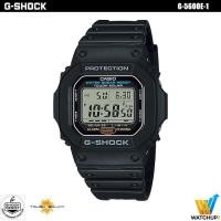 ราคา Casio G-shock Tough solar นาฬิกาข้อมือ รุ่น G-5600E-1 - Black (2079463848)