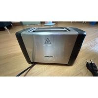 ราคา เครื่องปิ้งขนมปัง PHILIPS 2 ชิ้น กำลังไฟ 800 วัตต์ ระดับความร้อน 7 ระดับ (26407599290)