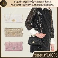 ราคา ใหม่ มีใบเสร็จ อุปกรณ์เสริมที่สมบูรณ์ Miu Miu กระเป๋าหนังนัปป้า Cloqué Miu Crystal ของแท้ 100 (29092604403)