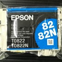 ราคา Epson Ink 82N สีน้ำเงิน (1339096682)