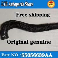 ราคา Original genuine Duct-Charge Air Cooler For Jeep Wrangler JK 2.8 CRD 07-10 55056640AD 55056639AA 55 (43277320971)